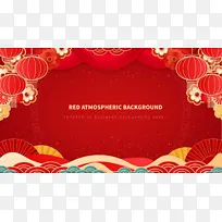 红色喜庆中国风复古新春装饰边框背景
