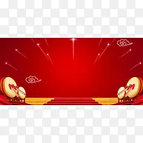 红色2018年喜庆年会晚会设计背景图