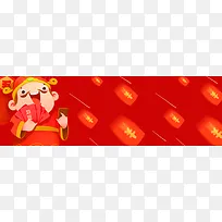 春节红色卡通陶博发红包banner