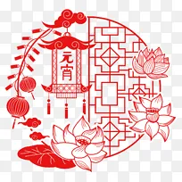 元宵节喜庆灯笼剪纸矢量图元宵