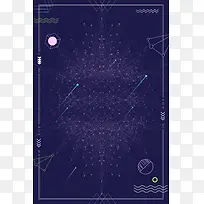 梦幻星空宇宙简约边框平面广告
