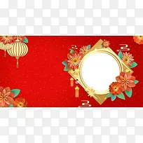 红色中国风剪纸花边框新年春节背景