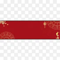 红色激情狂欢福字花纹banner背景