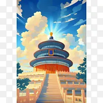 天坛插画背景图