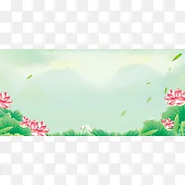 小清新中国风夏日荷花banner