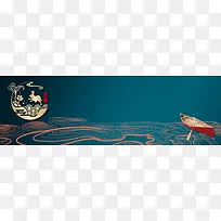 中秋国庆背景banner