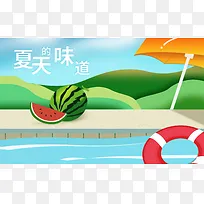 清新泳池西瓜夏天的味道