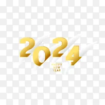 金色2024标题