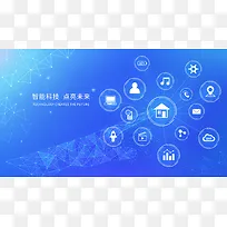 蓝色科技商务人工智能互联网络海报背景