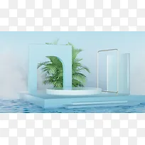 小暑清新CCD立体水面展台海报背景