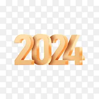 新年元旦春节2024金属立体字