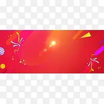 双11狂欢灯光卡通彩球红色banner