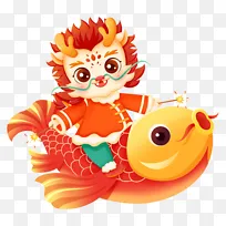 春节龙年喜庆放烟花锦鲤祝福卡通形象手绘