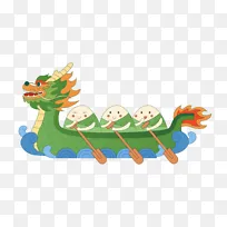 端午节划龙舟元素