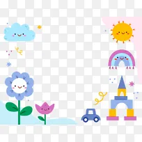 幼儿园手抄报墙画